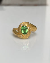 Load image into Gallery viewer, COSMOS RING — TSAVORITE AND DIAMONDS